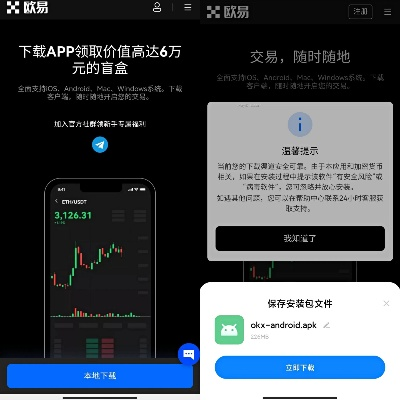 漫听官方下载,实地应用验证数据|Pixel1_v2.976
