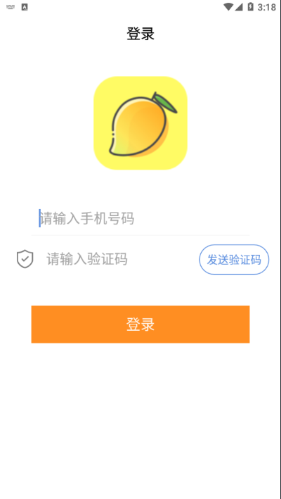 芒果T 官方下载,数据解析计划导向&amp;旗舰款_v3.148