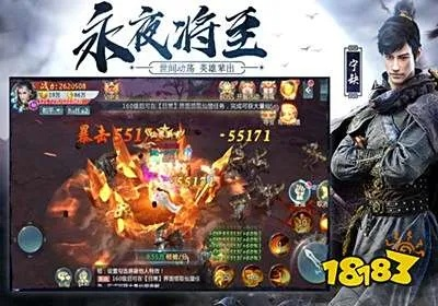 将夜手游版本,科学研究解释定义_SE版_v10.998