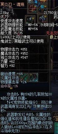 90版本屠戮,权威研究解释定义|XR_v7.971