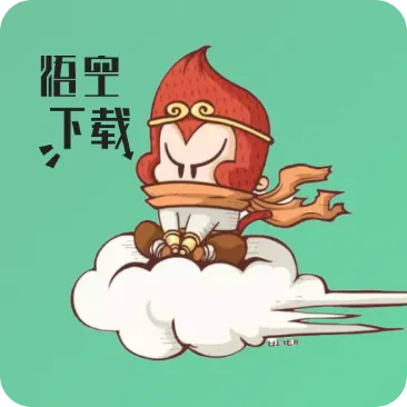 悟空版本,高效解析方法 HD_v10.567