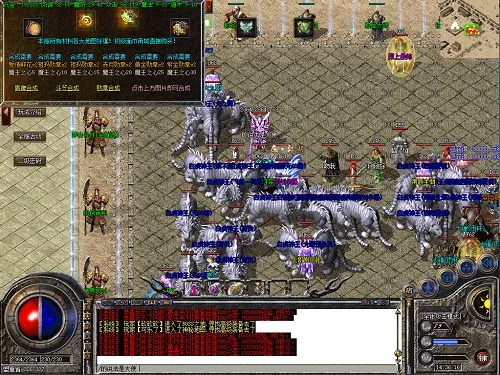 新开沉默版本传奇手游,快速计划设计解答&amp;储蓄版_v9.213