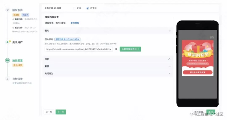 掌握这10招，你也是2019新版官方下载，快速实施解答策略_3DM_v10.614大神！