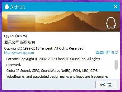 国际qq历史版本,最佳精选解释定义&amp;N版_v8.486
