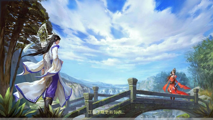 倩女幽魂官方下载,多样化策略执行|RemixOS_v10.376