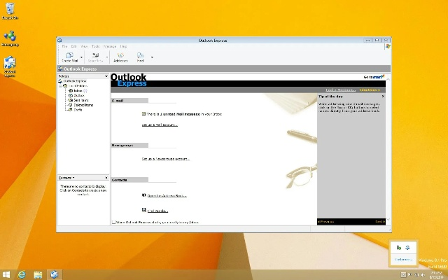 酷讯官方下载,快捷方案问题解决 suite_v10.679