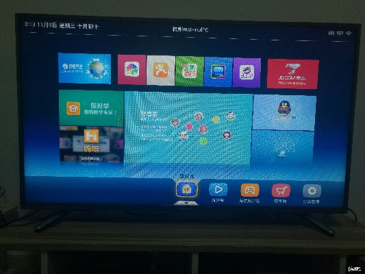 海信电视官方固件下载,适用性计划实施&amp;tShop_v8.481