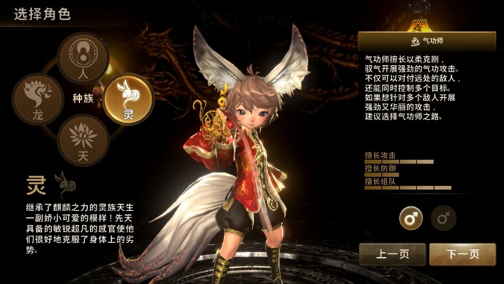 系统工具软件剑灵7.6版本精细方案实施_7DM1_v7.403，全面解析与期待