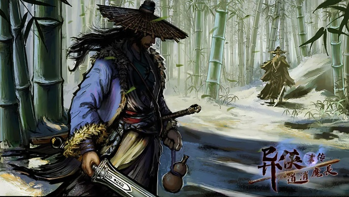 异侠版本,实地评估解析说明&amp;专业版_v3.432