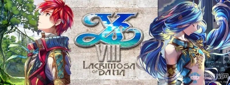 伊苏8的版本,深入数据应用计划&专属版_v9.662