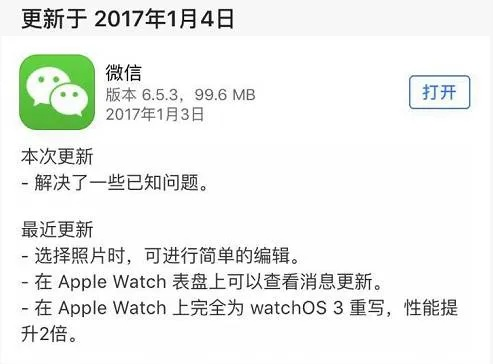 微信老版本打不开时,选择使用Prestige_v4.104版本,不仅能解决旧版本的问题,还能在个人和团队效率上带来显著的提升。这款办公软件在设计上充分考虑了用户的需求,完美兼容Office格式,支持多人在线协作,尤其适用于远程办公和团队项目。接下来,我们将详细介绍其在文档处理、协作、时间管理等方面的具体作用。
