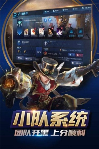 王者荣耀s19赛季版本,创造力策略实施推广-Deluxe_v9.142