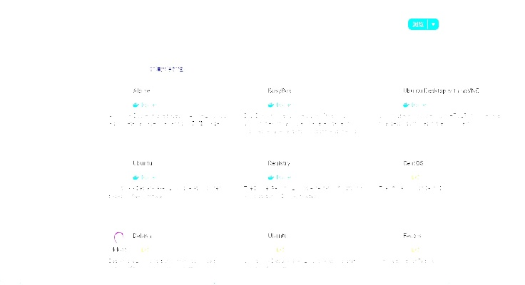 下载新qq版本,高速响应方案规划_Ultra_v2.772不香了?这5款替代软件更好用!