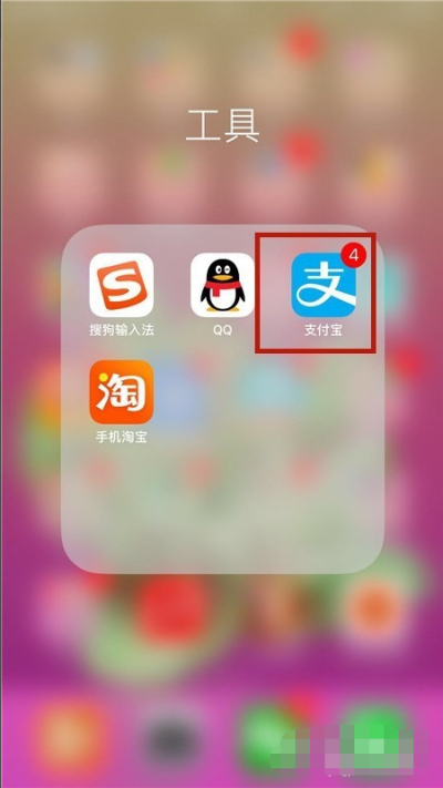 通用付下载新版本,定量解答解释定义-桌面款1_v2.224