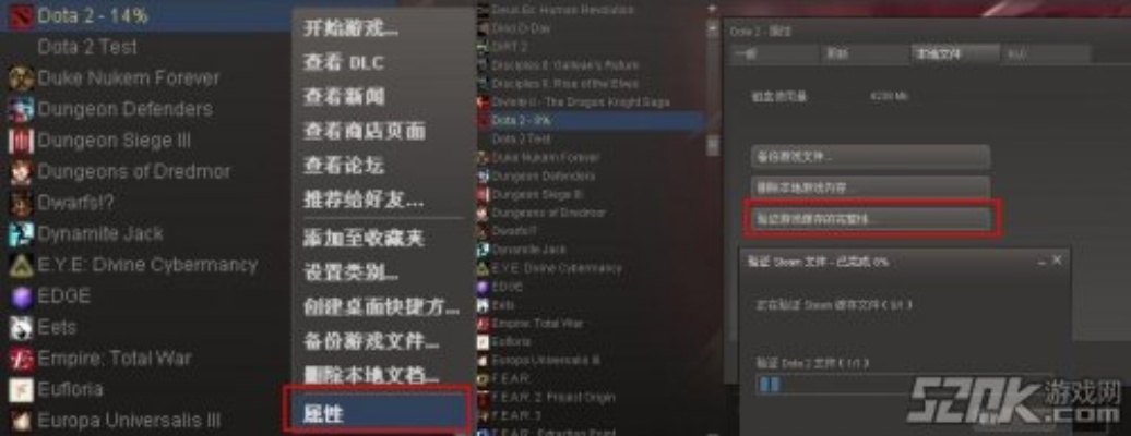 刀塔版本与Tizen1_v6.520导出视频失败报错解决方案指南