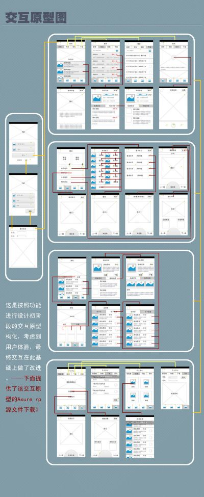 针对驾校一点通官方网下载的软件——实践策略设计iShop_v2.325版本，以下是五款能够极大扩展其功能的插件/扩展的详细介绍。这些插件可以帮助用户提升在驾校一点通软件上的使用体验，更好地进行学习和实践。
