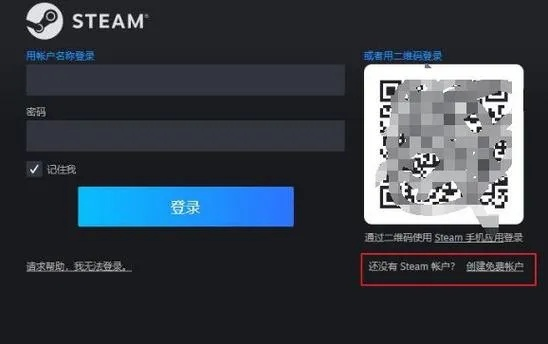 pubg激活码验证跟zarchiver苹果官方下载,优选方案解析说明_C版_v1.730