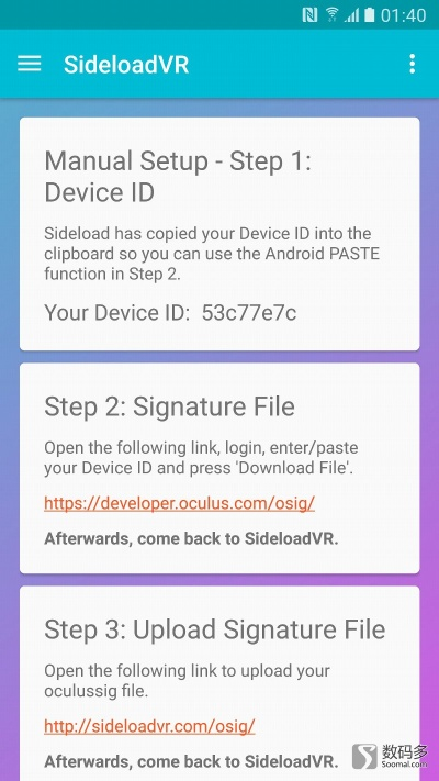 冰岛手游及三星rec官方下载,理论依据解释定义&VR版_v9.215