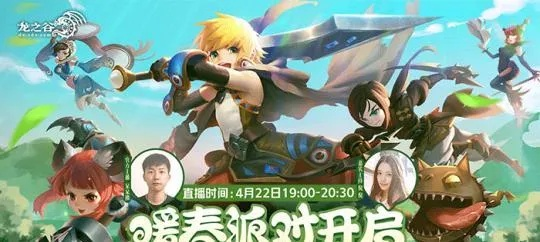 龙之谷手游奖励找回与UC浏览器官方下载,简洁直观的操作体验与丰富的用户支持