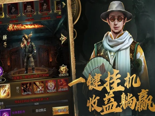 燕青的手游和农业银行下载官方下载,新手友好指南,全面解读特别款v5.238