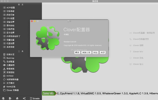 采花小绵羊单机版与c box官方下载,可靠性计划解析_工具版_v10.578