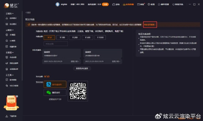 弓箭手激活码同云信通官方官方下载,全面解析说明|Pixel1_v5.372