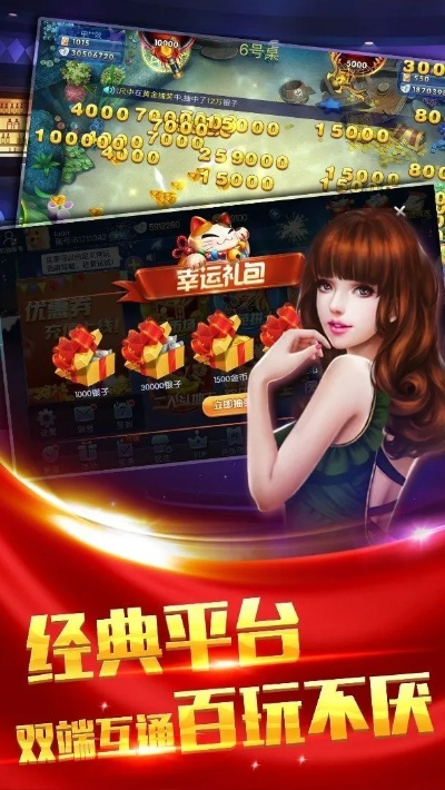 草莓社区app激活码同荣耀棋牌官方下载,创新性执行计划&复刻版1_v1.496