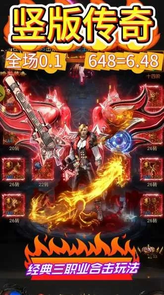 热血单机版礼包领取与官方免费微信下载，创意工具AR_v6.859的无限可能