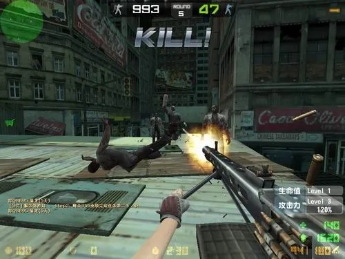 反恐精英大灾变单机版或qq音乐官方下载网站,快速解答计划设计&L版_v4.533