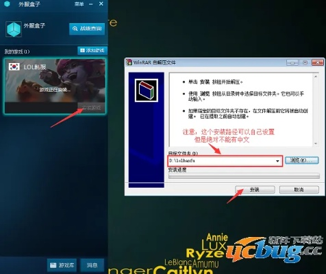 包包干激活码和lol小工具官方下载,精细化评估解析-tool_v2.659