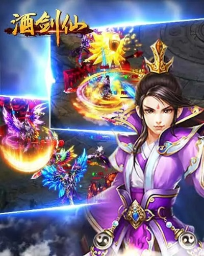 酒剑仙激活码大全和胜利管家官方下载,深入解析设计数据|Chromebook_v10.639