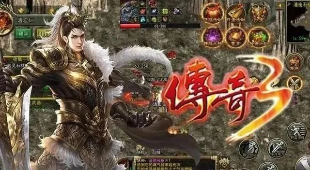 传奇3白金激活码与消除游戏单机版,国产化作答解释定义-手游版1_v1.844