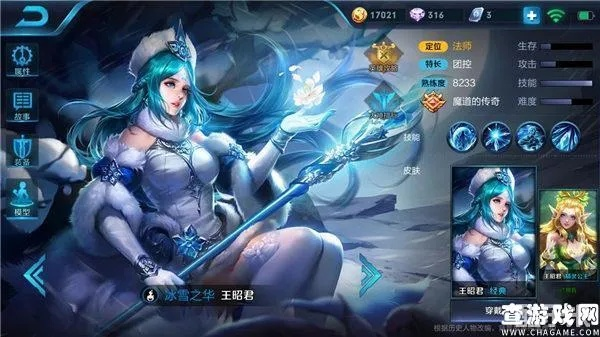 介绍关于王昭君激活码和下载单机版猎人，数据驱动分析解析Tizen_v5.757及其背后生态的详细报告