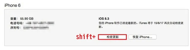 如何在Mac上使用查看仙剑六激活码或发票查验官方下载，专业执行问题_S_v3.787 —— Mac版评测与指南
