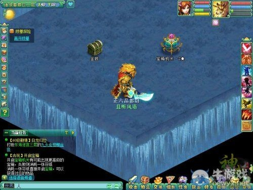 神武单机版游戏与火龙复古，隐藏的宝藏，不可或缺的神器