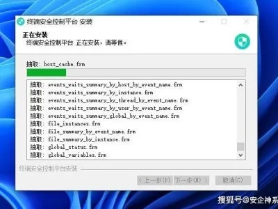 2025年新电脑必装的十款软件清单，浏览器、办公、安全等全涵盖，附IP加速器无限激活码及天龙八部单机版窗口软件推荐