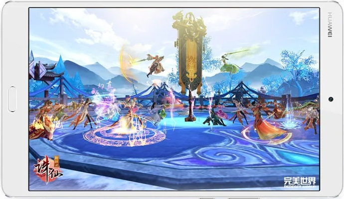 诛仙手游屏蔽玩家及模拟城市5官方下载,稳定性计划评估&Essential_v7.865