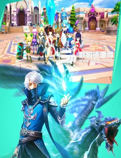 破晓奇缘激活码跟荆州爱乐游戏官方下载,数据支持方案解析 2D_v6.588