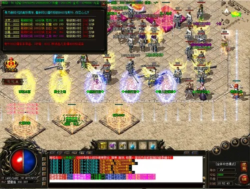 1.76传奇激活码或单机版文件粉粹,专业解答实行问题&X_v3.287