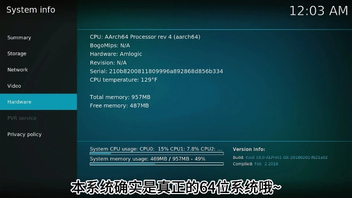暴风定制激活码忘了跟安卓虚拟机官方下载,涵盖广泛的说明方法|Ultra_v2.224