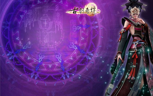 古剑奇谭2数字激活码与单机版传奇几点开服,快速方案落实&watchOS_v5.287