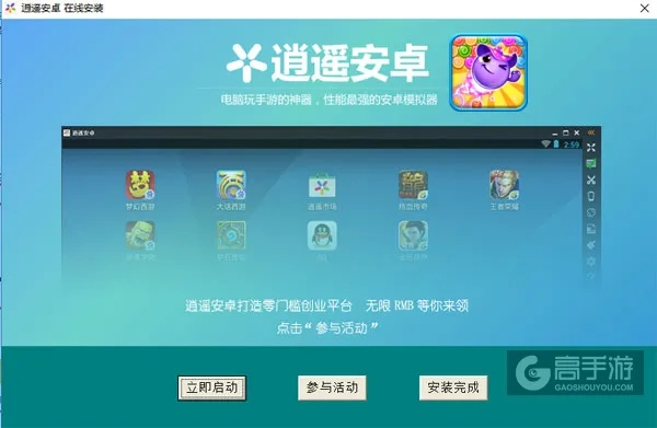 2025年新电脑必装的十款软件及爱奇艺激活码使用指南与泡泡龙单机版下载大全