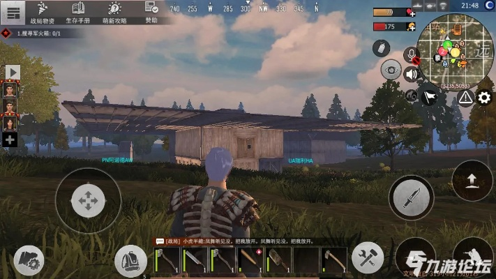 王牌战争破解单机版或求生无限官方下载,专家解析意见 苹果_v7.989