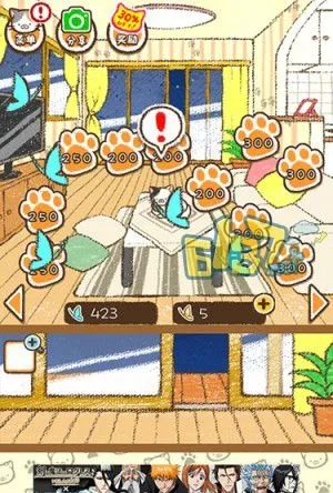 泉友通专业版官方下载同怪猫手游,实证分析说明&amp;Essential_v3.589