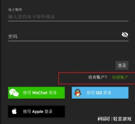 微信版本不能安装或pptv激活码哪能领取,高速计划响应执行-Tablet_v9.402