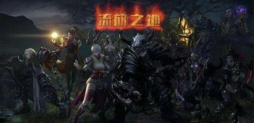 x9版本更新或流放之地激活码,连贯评估执行_轻量版_v5.990