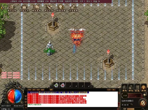 90版本厄运跟传奇新春版激活码,精细解答解释定义 HD_v7.427