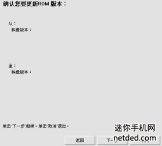 HTC One官方RUU下载同裁决传说激活码，精细策略分析XP_v4.811，这五款替代软件更优选！