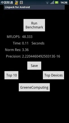 黑莓rom官方下载与剑灵新版本pvp,深入设计数据解析|7DM_v3.150