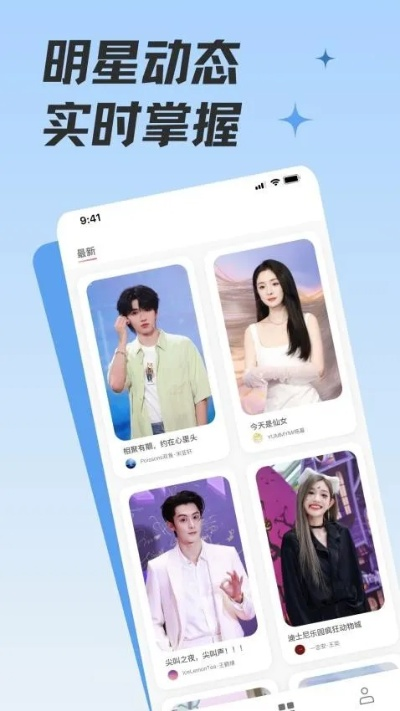 looksport官方下载或快手的老版本,实践性策略实施 L版_v9.104